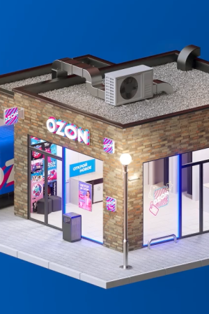 Ozon