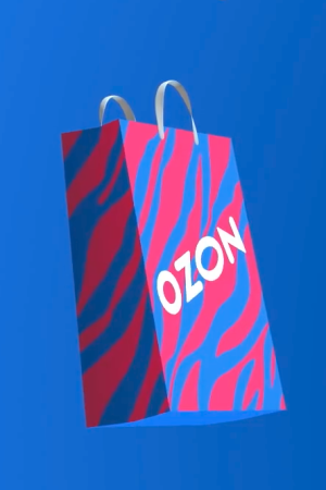 Ozon